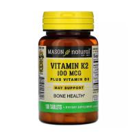 foto харчова добавка вітаміни в таблетках mason natural vitamin k2 plus vitamin d3 вітамін k2 100 мкг + вітамін d3, 100 шт