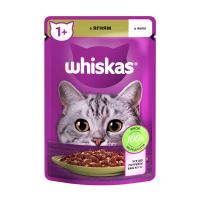 foto вологий корм для дорослих кішок whiskas з ягням в желе, 85 г
