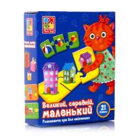 foto розвивальна гра vladi toys великий, середній, маленький, українською мовою, від 3 років, 21 деталь (vt1804-28)