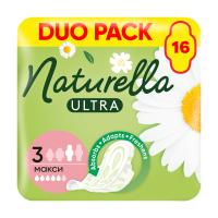 foto гігієнічні прокладки для критичних днів naturella ultra maxi, 16 шт