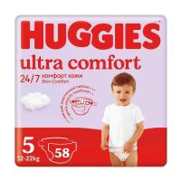 foto підгузки huggies ultra comfort mega розмір 5 (12-22 кг), 58 шт