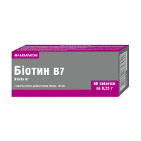 foto дієтична добавка вітаміни farmakom біотин b7, 60*0.25 г