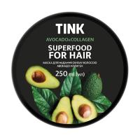 foto маска для надання об'єму tink superfood for hair avocado & collagen mask авокадо та колаген, 250 мл