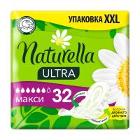 foto гігієнічні прокладки naturella ultra maxi, 32 шт