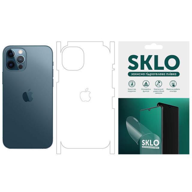 foto захисна гідрогелева плівка sklo (тил+грані+лого) для apple iphone xs max (6.5")