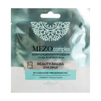 foto маска для обличчя bielita mezo complex beauty mask миттєве перевтілення, 1 шт