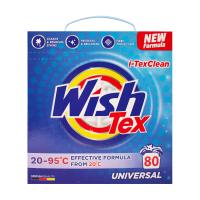 foto пральний порошок wishtex universal, 80 циклів прання, 5.2 кг