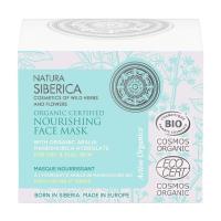 foto маска для обличчя поживна natura siberica organic certified nourishing face mask для сухої і тьмяної шкіри, 50 мл