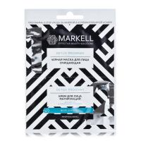 foto маска-догляд для обличчя markell detox програма 2-step догляду за жирною і комбінованою шкірою, саше, 10мл