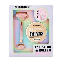 foto подарунковий набір mr. scrubber retinol eye patch & roller (патчі для шкіри навколо очей, 100 шт + ролер для масажу обличчя)