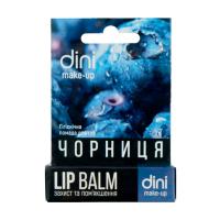 foto гігієнічна помада для губ dini lip balm чорниця, 4.5 г