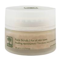 foto скраб для обличчя bioselect face scrub for all skin types для всіх типів шкіри, 50 мл