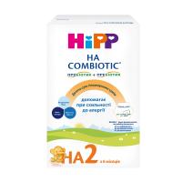 foto дитяча суха гіпоалергенна молочна суміш hipp на combiotic 2 для подальшого годування (6-12 місяців), 350 г (товар критичного імпорту)
