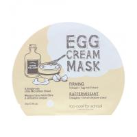 foto тканинна маска для обличчя too cool for school egg cream mask firming з екстрактом жовтка, 28 г