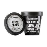 foto маска для обличчя mr.scrubber face control glow mask регенеруюча, 150 г