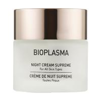 foto нічний крем gigi bioplasma night cream supreme для всіх типів шкіри обличчя, 50 мл