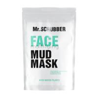 foto маска для обличчя mr.scrubber face mattifying mud mask матуюча для жирної та проблемної шкіри, 150 г