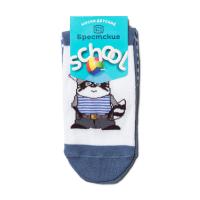 foto шкарпетки дитячі брестские school 14c3081 510 джинсові, розмір 19-20