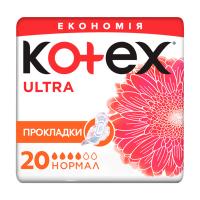 foto прокладки для критичних днів kotex ultra normal, 20 шт