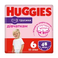 foto підгузки-трусики huggies pants для дівчаток, розмір 6 (15-25 кг), 48 шт