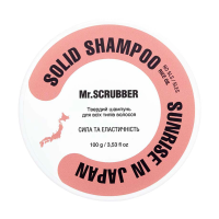 foto твердий шампунь для волосся mr.scrubber sunrise in japan solid shampoo bar сила та еластичність, 100 г