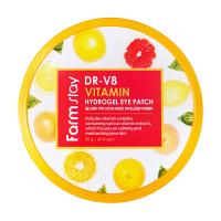 foto вітамінні патчі для шкіри навколо очей farmstay dr-v8 vitamin hydrogel eye patch, 90 г