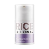 foto рисовий крем для обличчя kodi professional rice face cream, 50 мл
