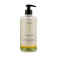 foto шампунь profesional cosmetics borganik antifrizz shampoo для кучерявого волосся, 500 мл
