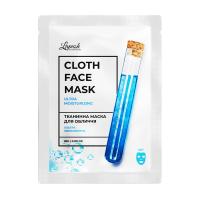 foto тканинна маска для обличчя lapush cloth ultra moisturizing face mask ультра зволоження, 25 мл