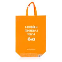 foto сумка велика з логотипом eva 345*400*115 мм