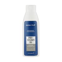 foto чоловічий шампунь jerden proff innovation therapy pro vitamin b5 homme shampoo для всіх типів волосся, з провітаміном в5 та екстрактом ромашки, 300 мл