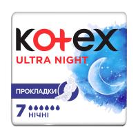 foto прокладки для критичних днів kotex ultra night, 7 шт