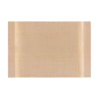 foto килимок сервірувальний ardesto gold, 30*45 см (ar3301g)