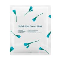 foto тканинна заспокійлива маска для обличчя hyggee relief blue flower mask, 1 шт