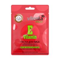foto маска для обличчя vilenta face mask vitamin e з вітамінами а, е, с з оліями авокадо та аргана, 28 мл