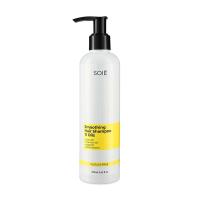 foto живильний шампунь-ванна для волосся soie 11 oils smoothing hair shampoo з 11 оліями, 250 мл