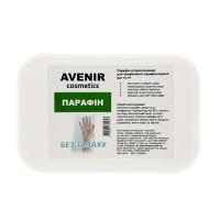 foto парафін вітамінізований для професійної парафінотерапії рук та ніг avenir cosmetics без запаху, 405 г