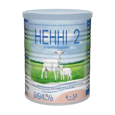 Podrobnoe foto суха молочна суміш на основі козячого молока ненні 2 з пребіотиками, від 6 до 12 міс, 400 г