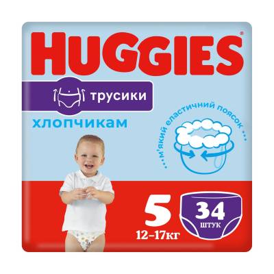 Podrobnoe foto уцінка! трусики-підгузки huggies pants для хлопчиків, розмір 5 (12-17 кг), 34 шт