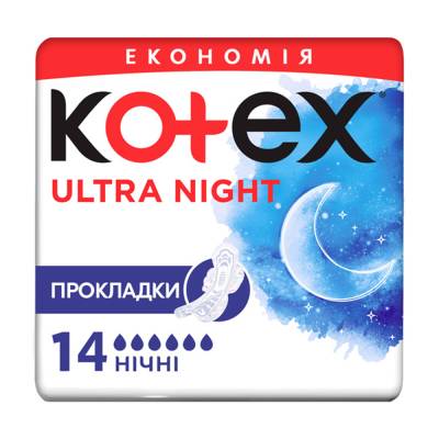 Podrobnoe foto прокладки для критичних днів kotex ultra night, 14 шт