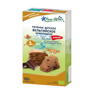 Podrobnoe foto дитяче печиво fleur alpine organic бельгійське шоколадне, від 3 років, 120 г