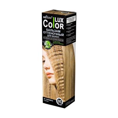 Podrobnoe foto відтінковий бальзам для волосся bielita color lux, 05 карамель, 100 мл
