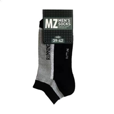 Podrobnoe foto шкарпетки чоловічі modna zona running rt1321-061 біло-сірі, розмір 43-46