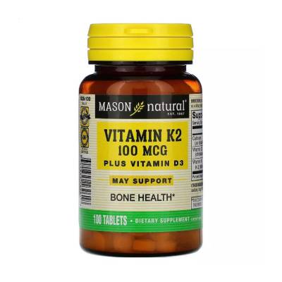 Podrobnoe foto харчова добавка вітаміни в таблетках mason natural vitamin k2 plus vitamin d3 вітамін k2 100 мкг + вітамін d3, 100 шт