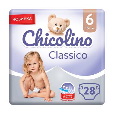 Podrobnoe foto дитячі підгузки chicolino classico розмір 6 (16+ кг), 28 шт