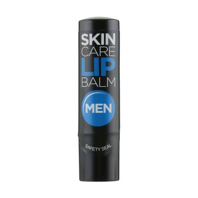 Podrobnoe foto чоловічий бальзам для губ quiz cosmetics skin care lip balm men, 4.2 мл
