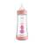 foto дитяча пластикова пляшечка для годування chicco perfect 5 силіконова соска, середній потік, від 4 міс, рожева, 300 мл (20235.10.40)