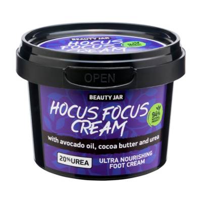 Podrobnoe foto крем для ніг beauty jar hocus focus cream, 100 мл