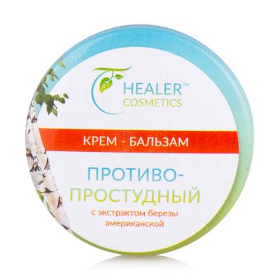 Podrobnoe foto крем-бальзам healer cosmetics з екстрактом берези протизастудний, 10г