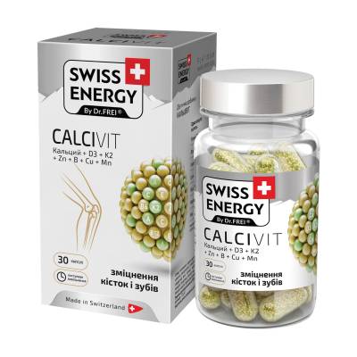 Podrobnoe foto харчова добавка вітаміни в капсулах swiss energy calcivit, 30 шт